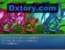 雪だるまに翻弄されつつmysterious dungeon脱出 part12