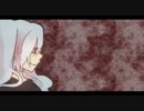 【ニコカラ】特殊ケース一般論 (off vocal)【アリレム】