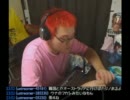 石川典行 定時配信 2011.09.09-4