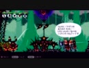 関西人がパタポン2をゆるグダ実況プレイ Part.11