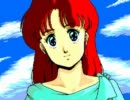 イース（Ys）を実況プレイ（PCE版）part１０