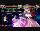 【新Mugen】桜を使ってみた【プレイヤー操作】