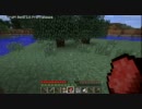 Minecraft 1.8　ちょっとだけ