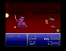 【縛りプレイ】FF6　全 裸 騎 士 団　part49【実況】