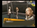 ペルソナ4　ほっこり実況プレイ　Part142