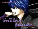 【ニコカラ】紅い双涙_off【KAITO】[クイナ]