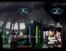 【地球防衛軍2】とある二人の最終兵器 part2 【実況】