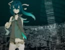 オトナキセカイ。