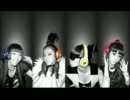 2NE1 - Let's Go Party