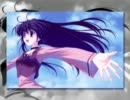 colorless wind 【sola】 effect version