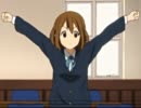 けいおん部でライアーゲームをするようです！　＃４-６（終）