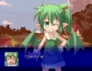 【VIPRPG】 肌に刻みて心を求む　後半