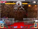 【東方非想天則】　豚な霊夢の対戦日記その12　VS小町