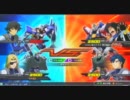 EXVS 見えた！水の一滴！　ゴッドガンダム視点part7
