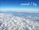 contrail