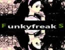 Funky Freaks 【アイドルマスター２】