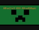 【ゆっくり実況】MineCraft With Mine&Magic Part6 【Mine&Magic】