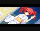 リツマツナ