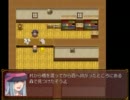 【ゆっくり実況】 友人が作ったRPGをゆっくり実況プレイ Fuji.02