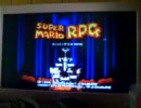 スーパーマリオRPG実況･Part1