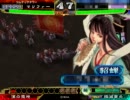 【三国志大戦】ゆっくりMasterを目指す【丞相】ep.58