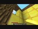 ０から作る金閣寺－実況マインクラフトPart15