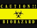 【MUGEN】バイオハザード サバイバル バトル part04【もぐもぐ。杯】