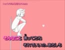 【ニコカラ1.25倍速】トゥインクル【offvocal】