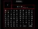 ［実況］　ずるずるさん　Part.1