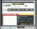 エルモの放送（＾！＾）９月７日その１