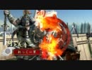 【戦国大戦】週一しかできない人がケニアで突き進む！・14戦目