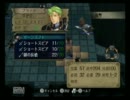 ２週目！ファイアーエムブレム～暁の女神～【実況プレイ】　Part43-3
