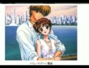 やみっちFC　ドラクエ６　ぼっち主人公で全クリ　part21