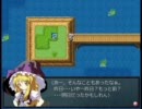 東方十霖鳥【2周目】 part4