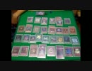 【遊戯王】 俺ん家でデュエルしようぜ！～デッキ解説編～【第12回】