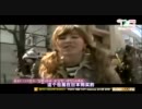 T-ara キュリがはしゃいでいる動画