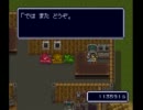 メタルマックスリターンズ　小字幕プレイ19
