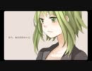 『会いたい』歌ってみた