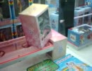 tomy　ＵＦＯキャッチャー
