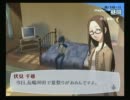 我は汝、汝は我。友と共に世界を救うペルソナ3実況プレイ【Part44】