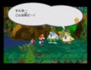 のんびり屋さんがペーパーマリオRPGを初プレイ実況-NO.48-