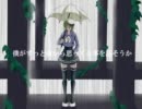 【GUMI】天ノ弱【アニメ風手描きPV】