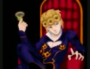 【ジョジョソン5部】Wind of the gold【歌ってみた】