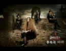 2NE1 - It Hurts