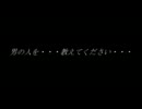 【TLSS】TrueLoveStory Summer Days, and yet... を遊びつくす【実況】　Part15