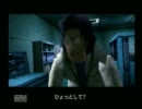 ダメな大人のＭＧＳ実況．part 9