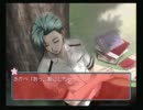 【ときメモ Girls side2】Tea Time実況：Revenge!　Part23