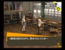 ペルソナ4を日々実況　9月12日