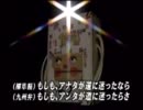 トウダイ（博多弁）