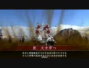 戦国大戦　プレイ動画